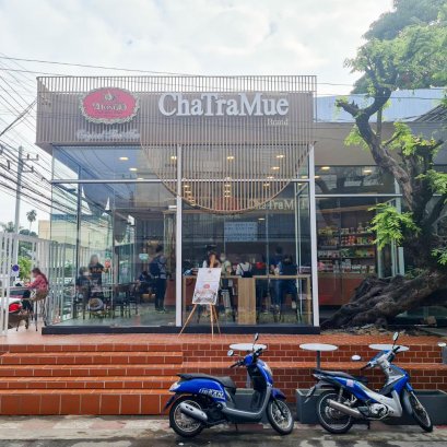 ถนนนิมมาน ซอย 9 เชียงใหม่