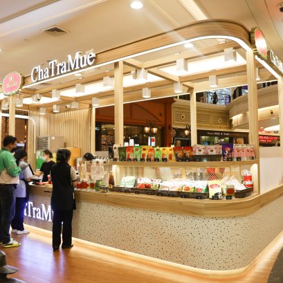 พรอมมานาด ชั้น 2