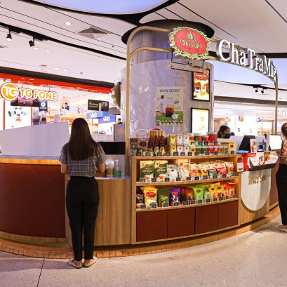 เซ็นทรัล ปิ่นเกล้า สาขา 3 ชั้น 3