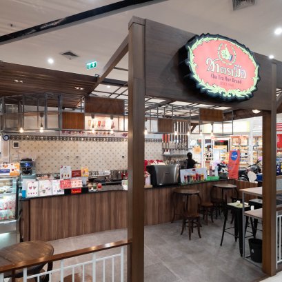 แจ่มฟ้า เซฟมาร์ท ลำพูน ชั้น 1