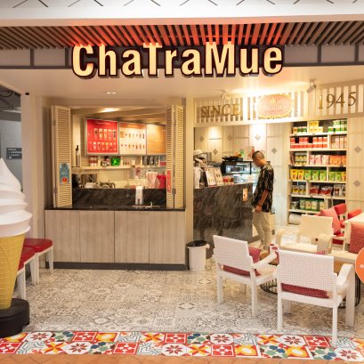 เซ็นทรัล เชียงใหม่ แอร์พอร์ต กาดหลวง ชั้น G