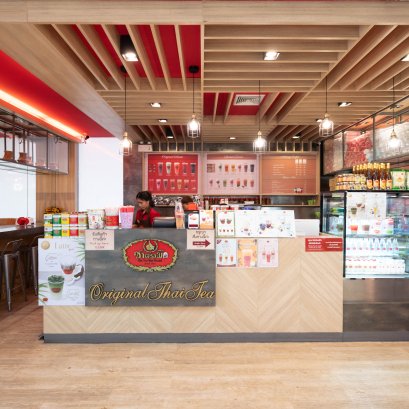 UD Town Udon Thani floor 1