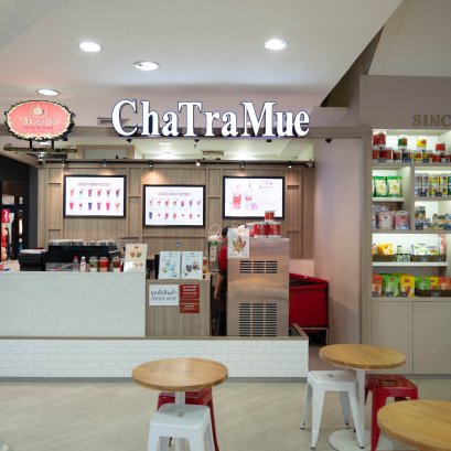 Fairy Plaza Khon Kaen floor 1