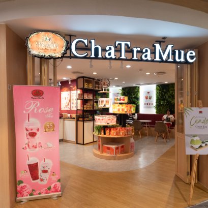 Central Rama 3 floor G