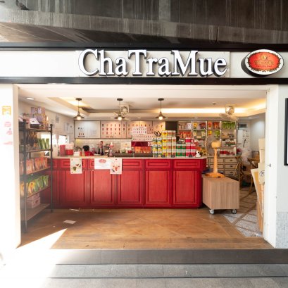 บีทีเอส พญาไท ทางออก 3