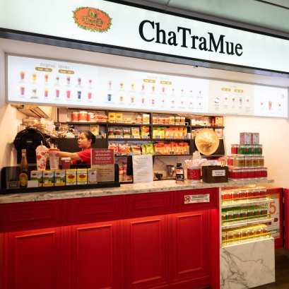 บีทีเอส ชิดลม ทางออก 4