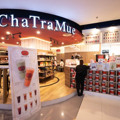 มาบุญครอง ชั้น 7