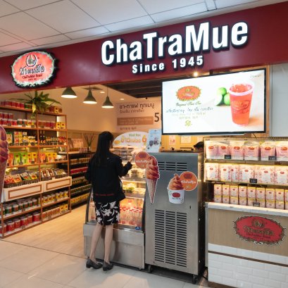 Don Mueang Airport floor 3