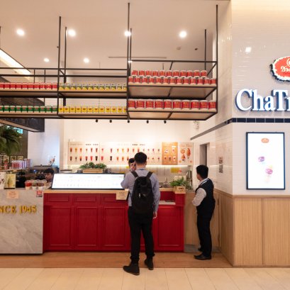 เซ็นทรัล พระราม 9 ชั้น 1