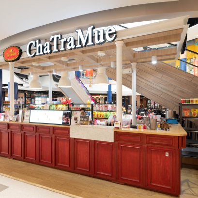 เซ็นทรัล มารีน่า พัทยา ชั้น 1