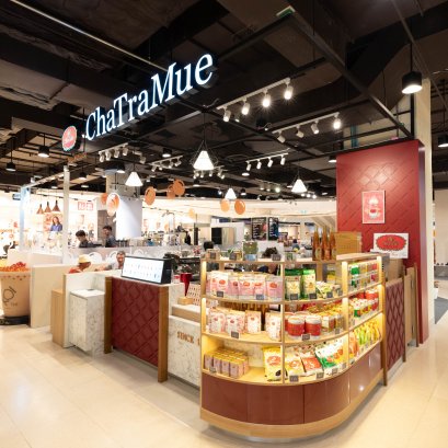 เซ็นทรัล เฟสติวัล พัทยาบีช ชั้น G