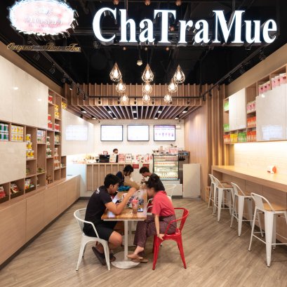 แพชชั่น ช้อปปิ้ง เดสติเนชั่น ระยอง ชั้น 1