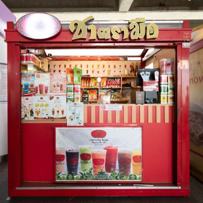 บีทีเอส ช่องนนทรี ทางออก 5