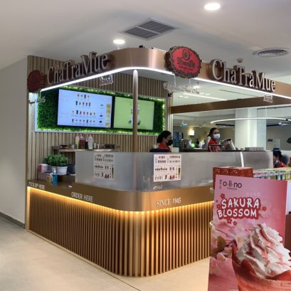 Vimut Hospital floor 1