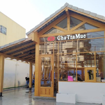 สวนตุง เชียงราย