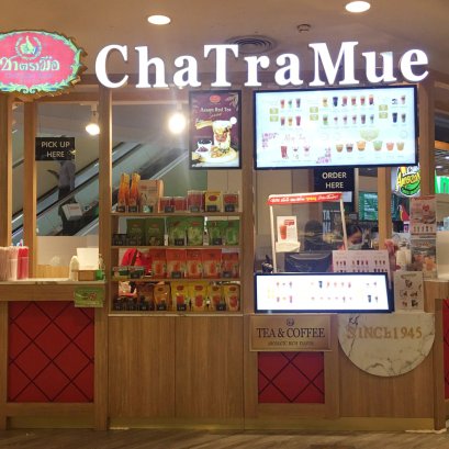 Silom Complex floor 4