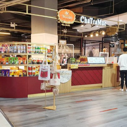 เซ็นทรัล แจ้งวัฒนะ ชั้น G