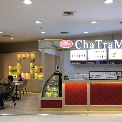 เซ็นทรัล เชียงใหม่ แอร์พอร์ต ชั้น 1