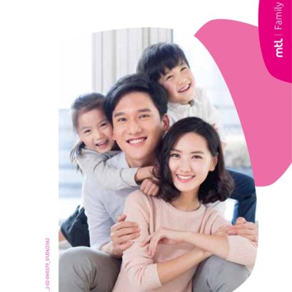 ประกันชีวิตตลอดชีพสมาร์ทโพรเทคชั่น 80/10คุ้มครองถึงอายุ 80 ปี พร้อมรับเงินคืนครบสัญญา 150% ไม่เป็นภาระในการชำระเบี้ยประกันนาน ๆ 