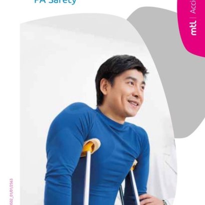 ประกันอุบัติเหตุส่วนบุคคล PA SAFETYมครองเสียชีวิต เสียอวัยวะ และค่ารักษาพยาบาลจากอุบัติเหตุ คุ้มครองค่ารักษาเริ่มต้น 20,000 บาท 