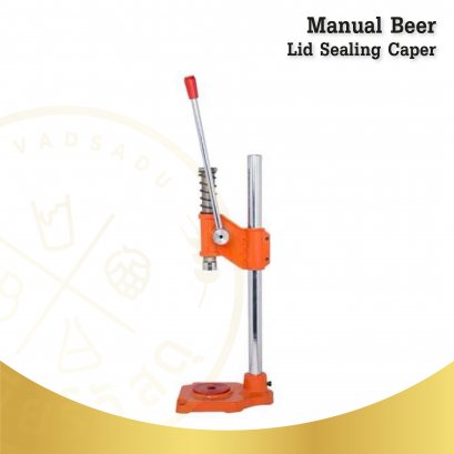 เครื่องปิดฝาจีบ Manual Beer Lid Sealing Capper