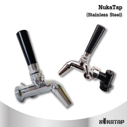 หัวกดเครื่องดื่ม NUKATAP Tap รุ่นใหม่ล่าสุด