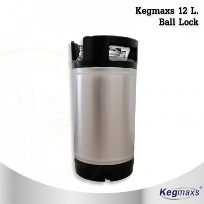 ถังเค็ก Kegmaxs 12 L Ball Lock