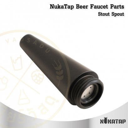 NukaTap Beer Faucet Parts - Stout Spout