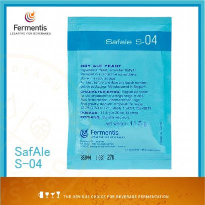 ยีสต์แห้ง Fermentis  SafAle™ S-04