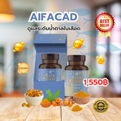 Aifacad