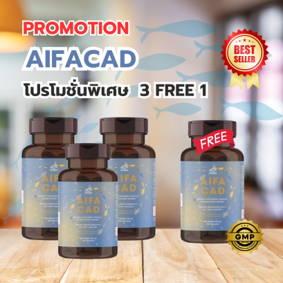 Promotion Aifacad