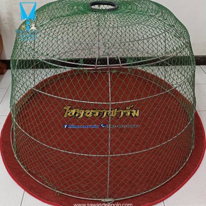 ขอบพระคุณ โชคนราฟาร์ม  พรมรองสุ่มไก่ เย็บขอบ หนา 3-4 มิล  มุ้งไก่ชน ตัดเย็บด้วยผ้าสีเดียวทั้งหลัง เย็บผ้าทับหูแขวนไม่หลุดง่ายl เย็บเก็บชายมุ้ง  มีบริการปักชื่อ และโลโก้  สนใจสอบถามเพิ่มเติม  https://line.me/ti/p/VJeTnWFnQS  www.sawasdeepolo.com ️ 08422540