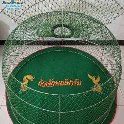 ขอบพระคุณ ถิวลักษณ์ฟาร์ม  พรมรองสุ่มไก่ เย็บขอบ หนา 3.5-4 มิล  มุ้งไก่ชน ตัดเย็บด้วยผ้าสีเดียวทั้งหลัง เย็บผ้าทับหูแขวนไม่หลุดง่ายl เย็บเก็บชายมุ้ง  มีบริการปักชื่อ และโลโก้  สนใจสอบถามเพิ่มเติม  https://line.me/ti/p/VJeTnWFnQS  www.sawasdeepolo.com ️ 084