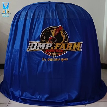 ขอบพระคุณ DMP.FARM By ขนน้อย อุดร  มุ้งไก่ชน  พรมไก่ชน  มีบริการปักชื่อ และโลโก้  สนใจสอบถามเพิ่มเติม  https://line.me/ti/p/VJeTnWFnQS  www.sawasdeepolo.com ️ 0842254054 #sawasdeepolo #สวัสดีโปโล #พรมไก่ #พรมไก่พร้อมปัก #พรมรองสุ่ม #พรมรองสุ่มไก่ #พรมกลมร