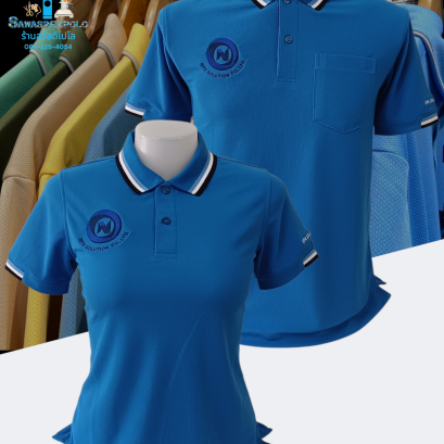 ขอบพระคุณ บริษัท เอ็น พี เค โซลูชั่น จำกัด  เสื้อโปโลยูนิฟอร์ม เนื้อผ้าทีเคพรีเมี่ยม พร้อมบริการปักโลโก้ สั่งได้ไม่มีขั้นต่ำ สนใจสอบถามเพิ่มเติม  http://line.me/ti/p/~sawasdeepolo  www.sawasdeepolo.com ️ 0842254054 #sawasdeepolo #สวัสดีโปโล #พรมไก่ปักชื่อ