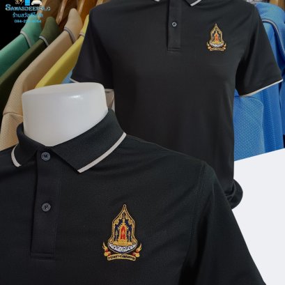 ขอบพระคุณลูกค้า #เสื้อกระทรวงวัฒนธรรม เสื้อโปโลสีดำ ผ้าลูบาลานซ์ เนื้อผ้าเย็นระบายอากาศได้ดี ไม่ขึ้นขุยตลอดอายุการใช้งาน  ️ บริการปักโลโก้และชื่อ พร้อมออกแบบ ไม่มีขั้นต่ำ  สนใจสอบถามเพิ่มเติม  https://line.me/ti/p/VJeTnWFnQS  www.sawasdeepolo.com ️ 084225