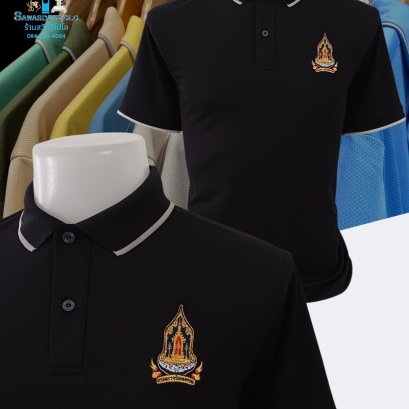 ขอบพระคุณลูกค้า #เสื้อกระทรวงวัฒนธรรม เสื้อโปโลสีดำ เสื้อโปโลผ้าคลูบาลานซ์ เนื้อผ้าเย็น ระบายอากาศได้ดี สีไม่ตก ไม่ย้วย ไม่ขึ้นขุยตลอดอายุการใช้งาน ไม่ต้องรีด ️ บริการปักโลโก้และชื่อ พร้อมออกแบบ ไม่มีขั้นต่ำ  สนใจสอบถามเพิ่มเติม  https://line.me/ti/p/VJeT