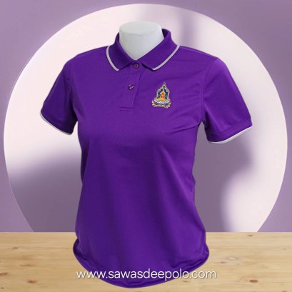 ขอบพระคุณลูกค้า #เสื้อกระทรวงวัฒนธรรม เสื้อโปโลผ้าลูบาลานซ์ เนื้อผ้าเย็นระบายอากาศได้ดี ไม่ขึ้นขุยตลอดอายุการใช้งาน  ️ บริการปักโลโก้และชื่อ พร้อมออกแบบ ไม่มีขั้นต่ำ  สนใจสอบถามเพิ่มเติม  http://line.me/ti/p/~sawasdeepolo  www.sawasdeepolo.com ️ 084225405