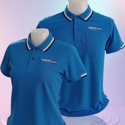  สั่งเสื้อโปโลยูนิฟอร์ม เสื้อบริษัท เนื้อผ้าทีเคพรีเมี่ยม สั่งได้ไม่มีขั้นต่ำ มีบริการหลังการขาย ​ ออกแบบวางกราฟิกโลโก้ ฟรี!  ค่าบล็อกปักฟรี!​  จัดส่งฟรี!  งานเย็บ คุณภาพดี  งานปักคมชัดระดับ HD  รับผลิตงานด่วน งานไว  สินค้าเสียหายเคลมได้ อยากได้แบบไหนเราพ