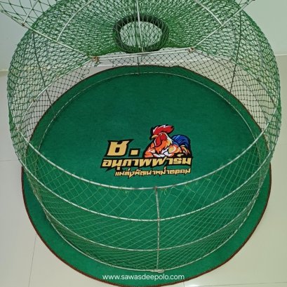 ขอบพระคุณ ช.อนุภาพฟาร์ม แหล่งพัฒนาพม่าตอคม ️ พรมไก่พร้อมปักโลโก้และชื่อ พรมกลมกว้าง 120 ซม. ปักแล้วเย็บเพิ่มความหนา 6 มิล สนใจสอบถามเพิ่มเติม  https://line.me/ti/p/VJeTnWFnQS  www.sawasdeepolo.com ️ 0842254054 #sawasdeepolo #สวัสดีโปโล #พรมไก่ #พรมไก่พร้อ