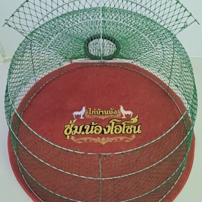 ขอบพระคุณ ซุ้มน้องโอโซน ไก่บ้านบัง  พรมรองสุ่มไก่ เย็บขอบ หนา 3-4 มิล  มุ้งไก่ชน ตัดเย็บด้วยผ้าสีเดียวทั้งหลัง เย็บผ้าทับหูแขวนไม่หลุดง่ายl เย็บเก็บชายมุ้ง ️ จัดส่งฟรี ไม่มีปลายทางค่ะ  มีบริการปักชื่อ และโลโก้  สนใจสอบถามเพิ่มเติม  https://line.me/ti/p/VJ