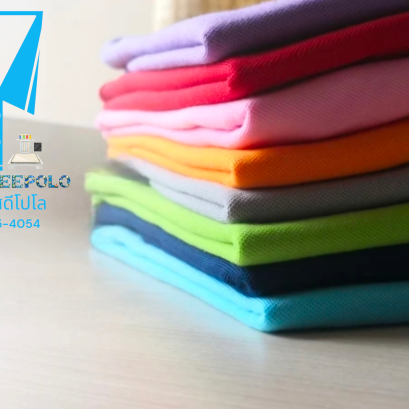 เสื้อโปโลเนื้อนุ่มระบายอากาศได้ดี ทนทานอยู่ทรงไม่ย้วย ผ้าเย็นสบาย ไม่หมองง่าย พร้อมบริการออกแบบและปักโลโก้ มีไซซ์ XS - 10XL สนใจสอบถามเพิ่มเติม  https://line.me/ti/p/VJeTnWFnQS  www.sawasdeepolo.com ️ 0842254054 #sawasdeepolo #สวัสดีโปโล #เสื้อโปโล #เสื้อ