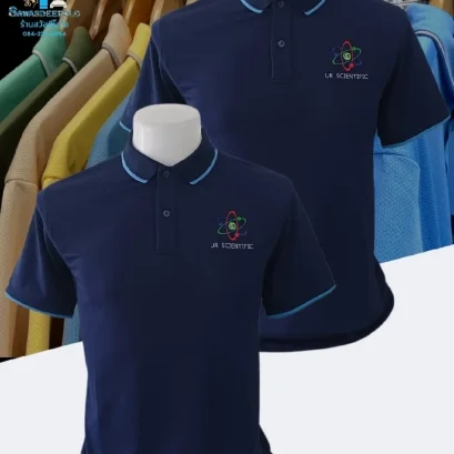 ขอบพระคุณ UR SCIENTIFIC  เสื้อโปโลผ้าคลูบาลานซ์ เนื้อผ้าเย็น ระบายอากาศได้ดี สีไม่ตก ผ้าไม่ย้วย ไม่ขึ้นขุยตลอดอายุการใช้งาน ไม่ต้องรีด ️ พร้อมบริการปัก ไม่จำกัดขั้นต่ำ สนใจสอบถามเพิ่มเติม  https://line.me/ti/p/VJeTnWFnQS  www.sawasdeepolo.com ️ 0842254054