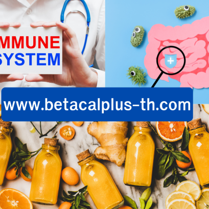 จะรู้ได้อย่างไรว่าภูมิคุ้มกันต่ำ?