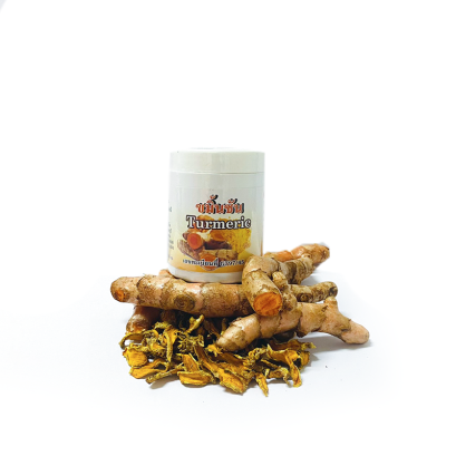 Turmeric Capsule