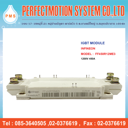 Modulo Di Alimentazione Infineon BSM30GP60 – Nuovo, Chips Gate