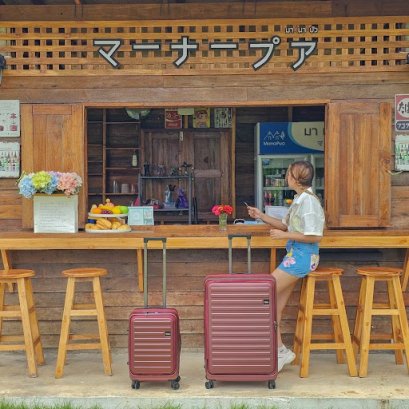 กระเป๋าเดินทางเปิดหน้า