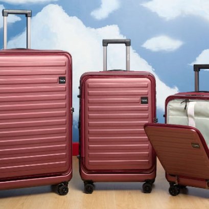 กระเป๋าเดินทางเปิดหน้า