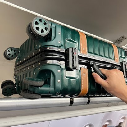 กระเป๋าลากขึ้นเครื่องดีๆ