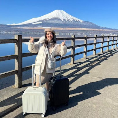 กระเป๋าเดินทาง